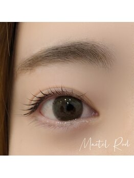 ベリール 南平岸店(Be'Leel)/メーテルカール