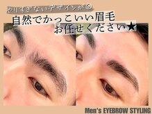 ナビー(NABEE)の雰囲気（丁寧なカウンセリングで眉毛をアップグレード◎メンズもOK★）