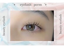 ビューティーアイラッシュ 豊橋カルミア店/まつ毛パーマ