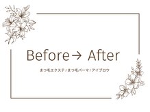 モアビューティ 本通り店(MORE BEAUTY)/