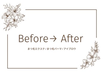 モアビューティ 本通り店(MORE BEAUTY)/