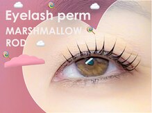 プラチナムブロウ 光の森店(PLATINUMBROW)/マシュマロロッド☆