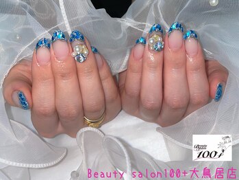 フラッシュジェルフレンチ