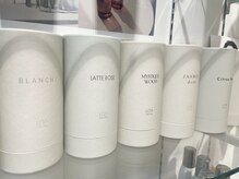 シエクル 吉祥寺店(SIECLE)/ロアオイル