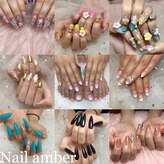 ネイルアンバー 西向田店(Nail amber)