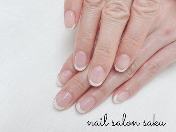 サク(saku)/ホワイトベージュ/フレンチ