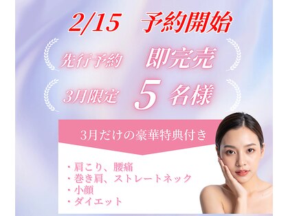 クロス(Cross)の写真