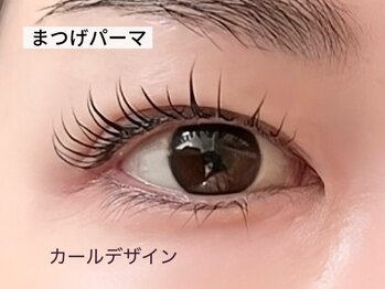 メイクアップバー(make up bar)/ラッシュリフト