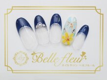 パラジェル・フィルイン導入店　LUKE NAIL Ginza【ルークネイルギンザ】/カジュアルデザイン
