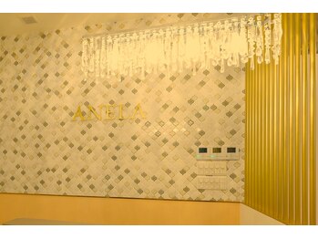 アネラ(ANELA)/受付