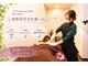 ベレザ(belleza)の写真/【JBWA認定講師在籍サロン】初めての方は美肌鎮静パック付VIOワックス脱毛クーポンがおススメ♪