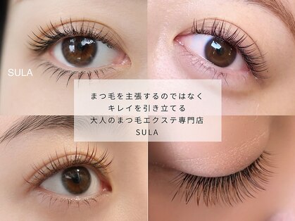 スーラ(SULA)の写真
