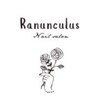 ラナンキュラス(Ranunculus)のお店ロゴ