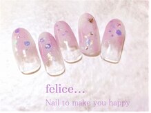 ネイルサロン フェリーチェ 東川口店(Felice)/【定額ネイル】￥7150
