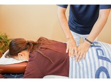 おりべマッサージ院/