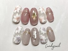 ネイルサロン キャンディネイル(Candy Nail)/フラワー