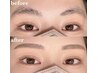 【眉の濃さが気になる方/憧れふんわり眉】毛量調整付き眉ワックス脱毛 ¥5,700