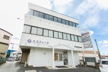 エスティーク 香取佐原店