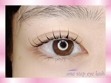 ワンステップアイラッシュ 三島店(one step eyelash)/メガCロッド