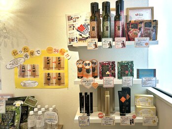 グランディ/エステプロラボ正規取扱店