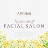 メナードフェイシャルサロン 琴似2条のお店ロゴ
