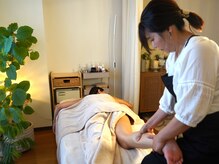 レイ(Lei)/仕事の疲れを流してリセット！