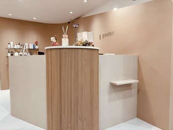 グランドール 北岡崎(grandeur.kitaokazaki)