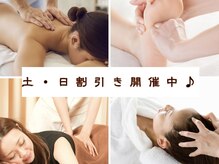 テンシノココチ(Tenshi no cocochi)