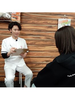 調布仙川整骨院/ゆがみ整体