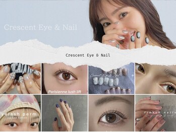 クレセント 渋谷(Crescent)