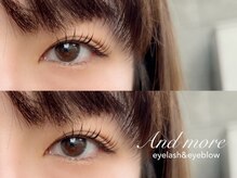 アンドモア(And more)