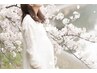 【不眠・便秘・自律神経】マタニティケア鍼灸/約60分初回限定¥8,800⇒