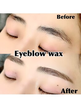 レディエント 北浦和店(Radiant)/アイブロウWAX/平行