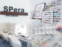 スペラ 大宮店(Spera)の雰囲気（トレンドデザインもお任せください!!［長さ出し/持ち込みOK］）