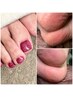 【FOOTジェル】ワンカラー+足裏角質ケア+マッサージ付き♪