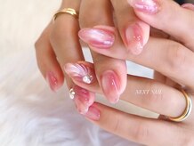 ネクストネイル(NEXT NAIL)