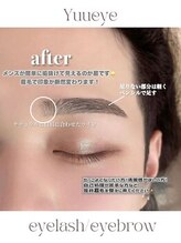 ユーアイ 鹿児島天文館店(Yuueye)/眉毛/アイブロウ/間引き/メンズ