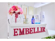 アンベリール(Embellir)の雰囲気(完全個室のプライベートサロンです♪)