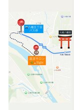 エイト(Eight)/仙台よもぎ蒸しサロンへの道順