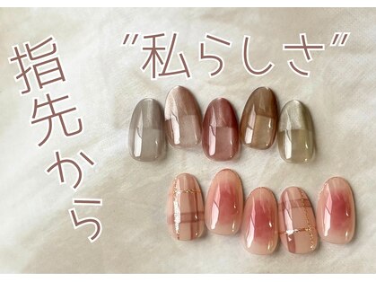 ビジュー ネイル(Bijoux)の写真