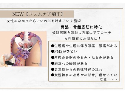 リル(RIRE)の写真