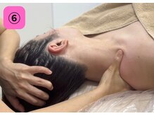 女神のデトックス 仙台店/4.施術～首～