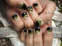 アトリエ ミータイム(Atelier Me-time)/Deep Green