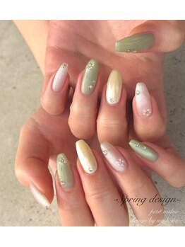 プティットスリール 西尾店(Petit Sourire)/薄窪限定デザイン♪