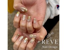 レーヴ(REVE)/持込デザイン90minコース.