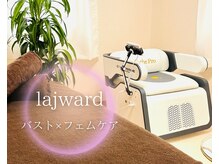 ラジュワード(lajward)/バスト×フェムケアサロン