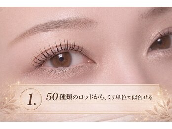 アイビー 岡山南区(eyebee)/ミリ単位に似合わせる技術