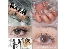 トータルビューティーサロン ビーナス(Venus)