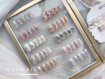 エヌエープラスネイル 葛西本店(Na+nail)/maltifu インクデザイン