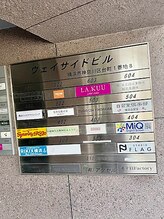 【迷わず安心◎】横浜駅からのアクセス方法！